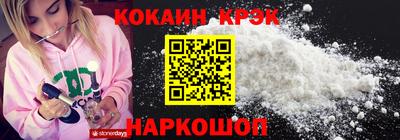 apvp Бузулук