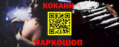 apvp Бузулук