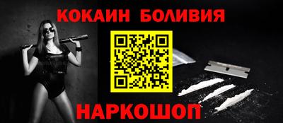 apvp Бузулук