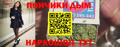 apvp Бузулук