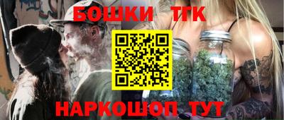 apvp Бузулук
