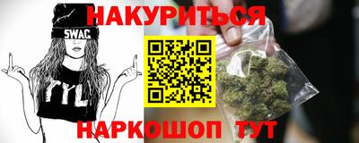 apvp Бузулук