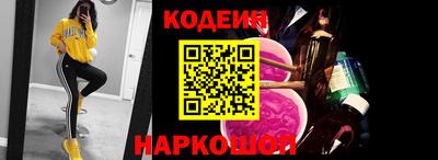 шишки Бугуруслан