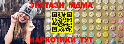 apvp Бузулук