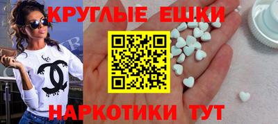 apvp Бузулук