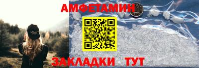 apvp Бузулук
