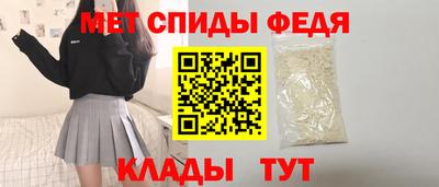 apvp Бузулук