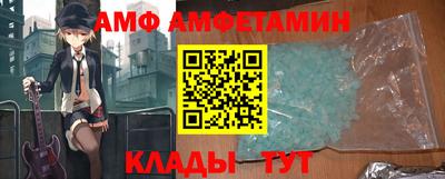 шишки Бугуруслан