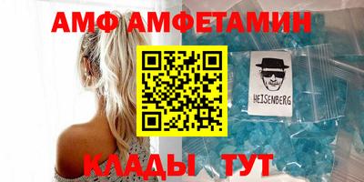 шишки Бугуруслан