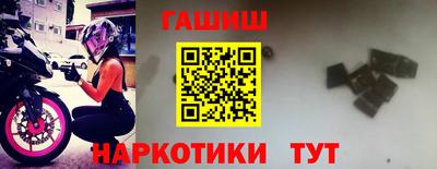 apvp Бузулук
