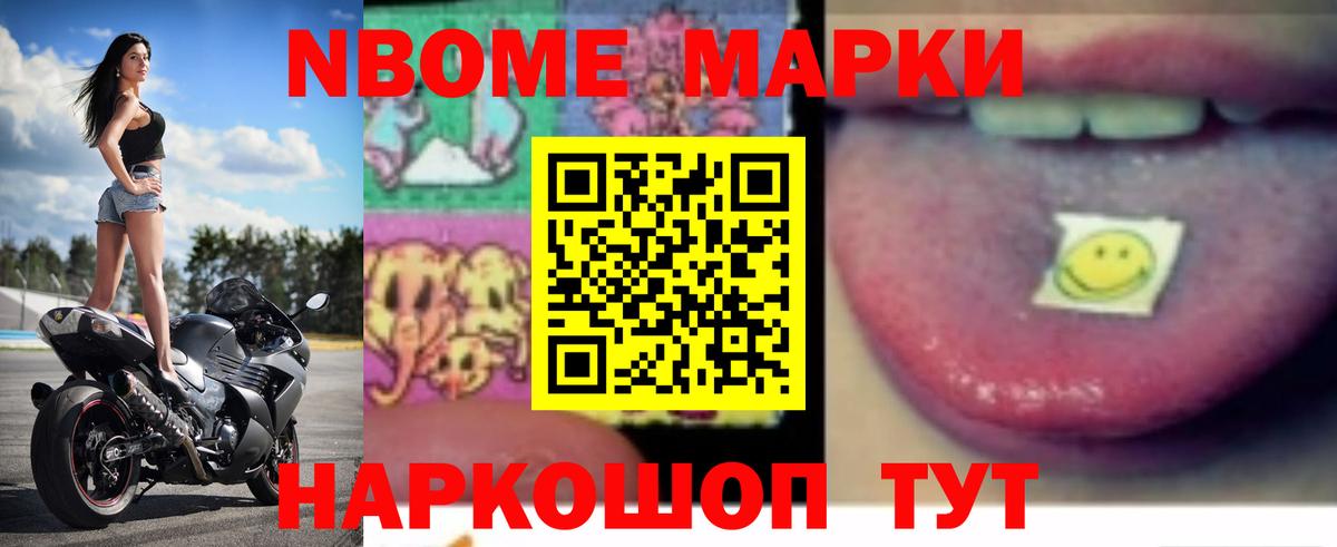 Лсд 25 экстази ecstasy Морозовск