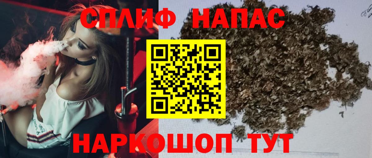 Бошки марихуана SATIVA & INDICA  Вход с VPN  Бошки марихуана сатива  Бошки марихуана конопля  Морозовск 